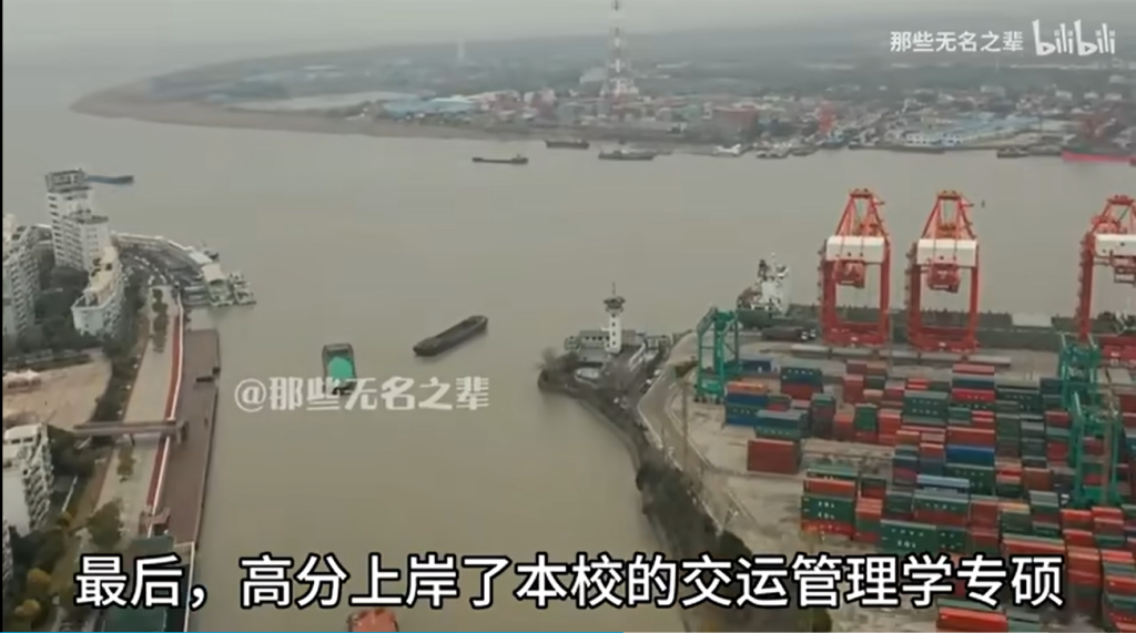 “船舶类专业，慎选！”，上海双非一本，5个船舶与海洋工程男生，毕业6年，集体转行！-墨嘉咨询