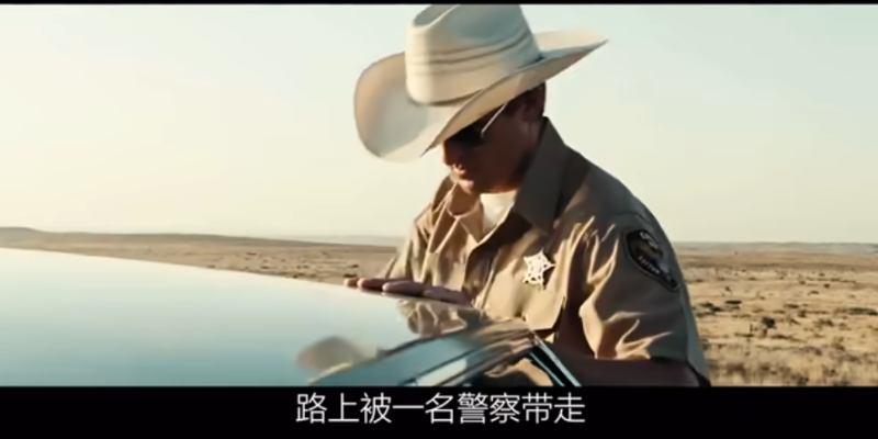 一口气看完经典高分电影《老无所依》-墨嘉咨询