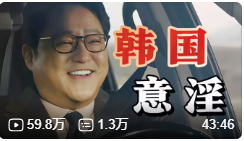 图片[2]-卡伦堡红酒